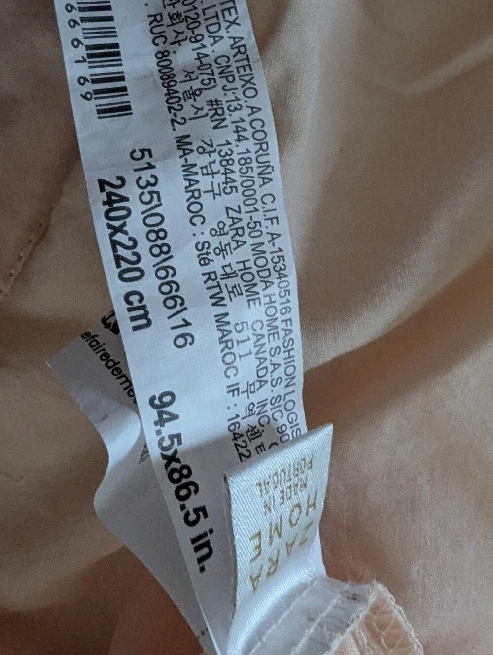 Zara home cotton duvet